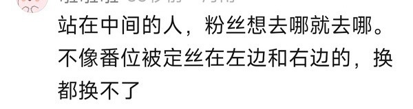 嘻嘻说的太对了，以后哪里凉快划哪里，哪里不会被雨淋划哪里，想去哪里就去哪里 朱志
