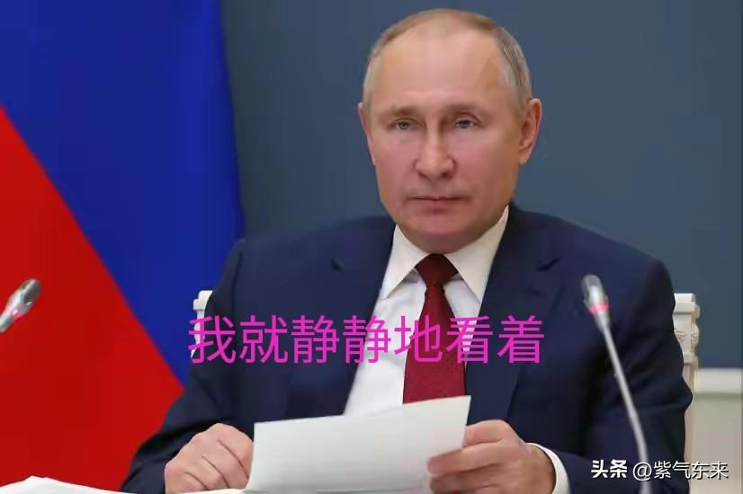 欧盟就是用人朝前，不用人朝后

欧盟委员会原计划在今年4月中旬生效永久禁止进口俄