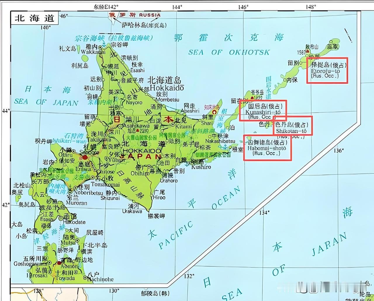 北方四岛问题上，我们的立场可以通过地图看出来。[灵光一闪]

比如像木叔这种50