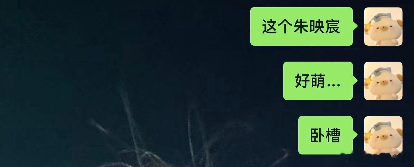 王当了 