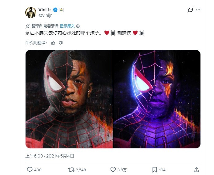 🕷👀威尼修斯halamadrid
