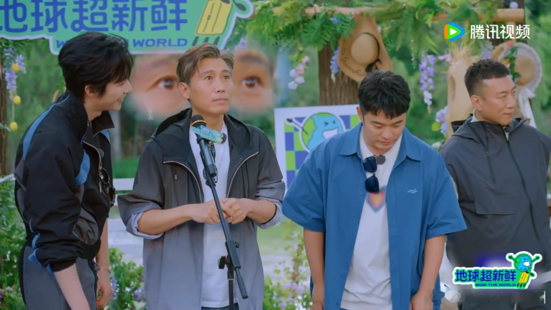 陈赫自拍还是他拍地球超新鲜 陈赫用幽默的方式让粉丝参与互动，自拍还是他拍，大家都