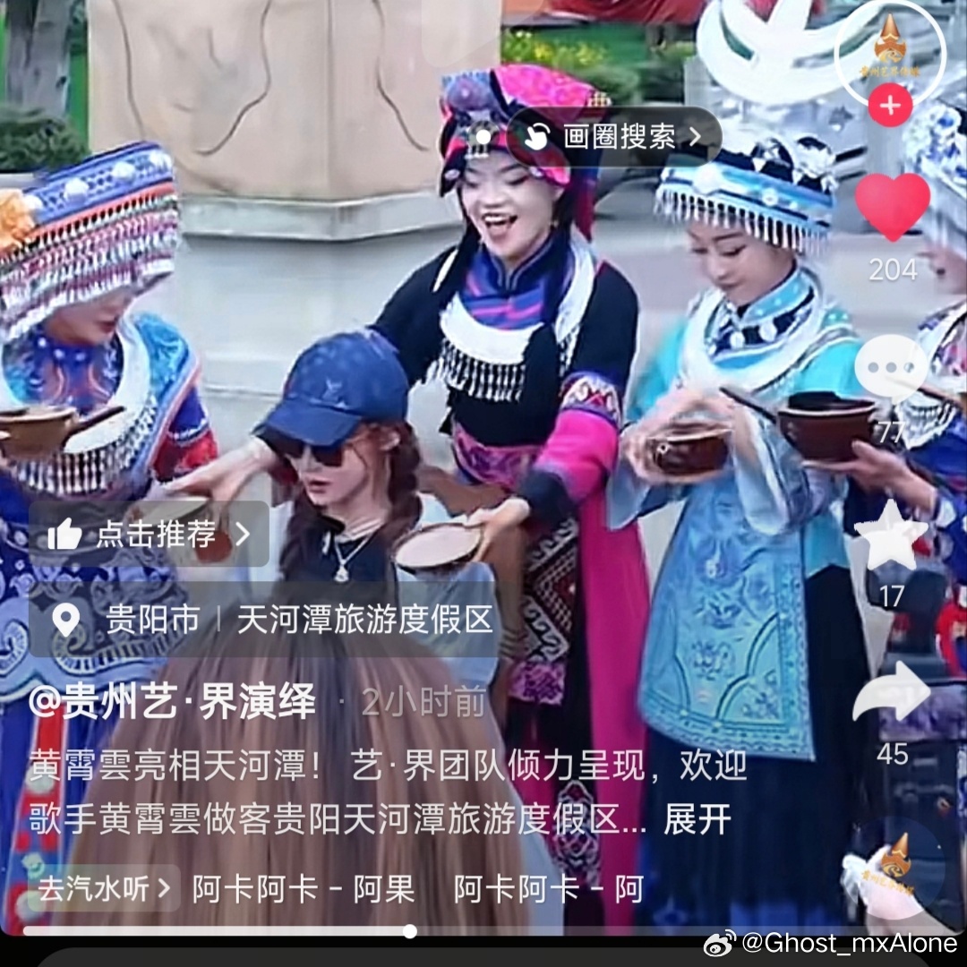 三藏不忘本，四圣试禅心？ 