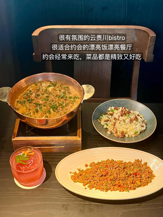 城北万象城新开排队王吃了！！（附新品测评