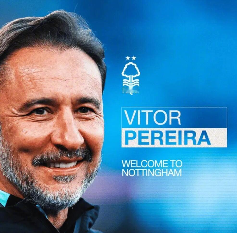 诺丁汉森林足球俱乐部欣然宣布，维托尔·佩雷拉已正式出任球队主教练，双方签约18个