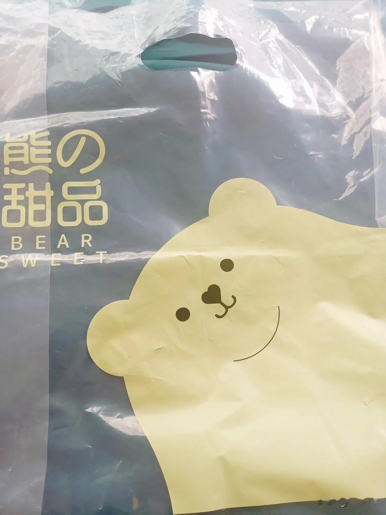 如果你的一位熟人有事无事都给你打电话你会不会把他拉入黑名单？

现实生活中你有没