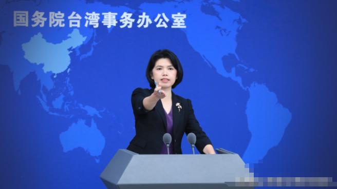 摊牌了！
 
从今天起，“台独”，不再有任何模糊空间！
 
就在刚刚，国台办对“