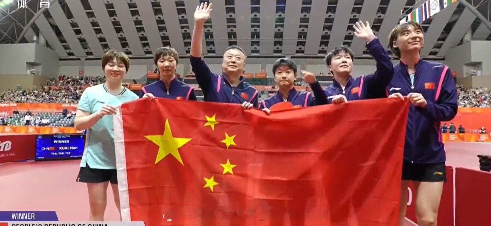 这是真正的王者之师，中国女乒在决赛中没有给日本队任何机会，3比0干净利落拿到金牌