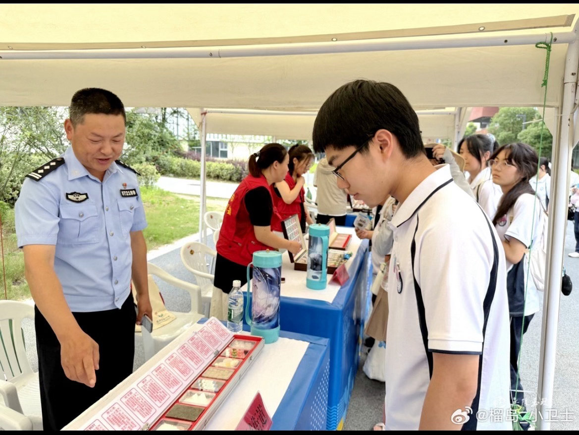 校园集市花式科普玉环青少年轻松识毒以游乐赋能禁毒宣传，玉环花式宣教接地气，让防毒