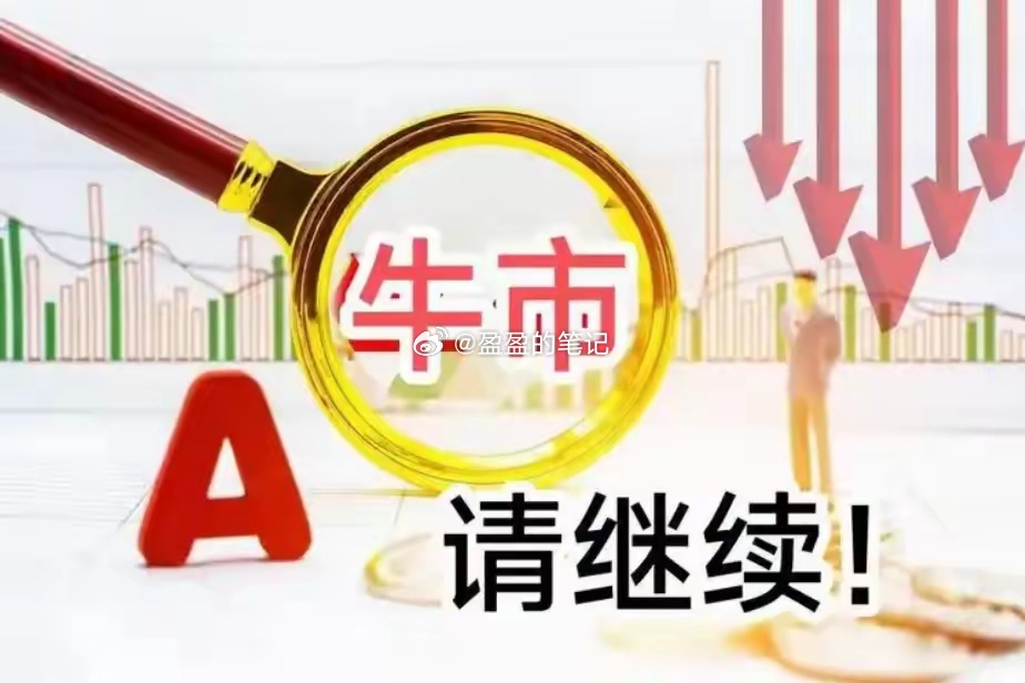 PSPI概念股梳理分析！半导体封装和显示领域，日本旭化成icon的PSPI长期占