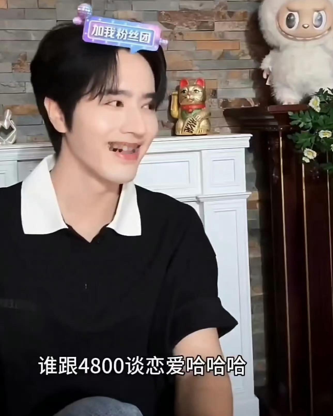 罗正一年花170元146给了苹果他这是走穷苦路线？一天到晚挂着热搜，不明白他咋突