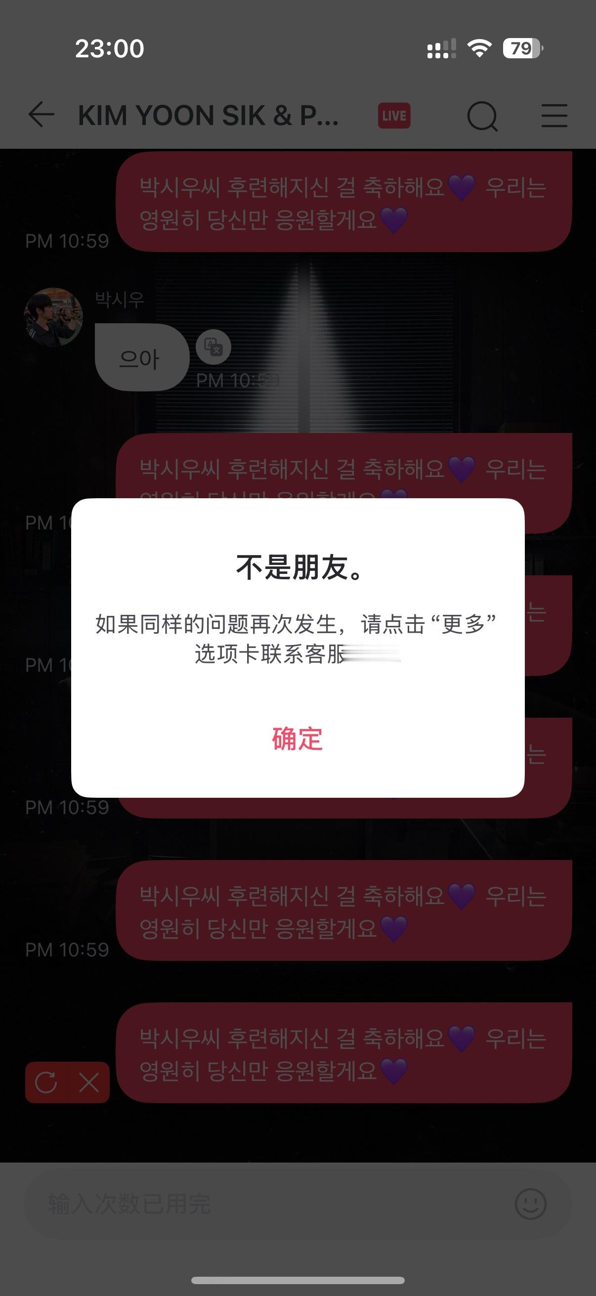 叮🛎️ ​​​