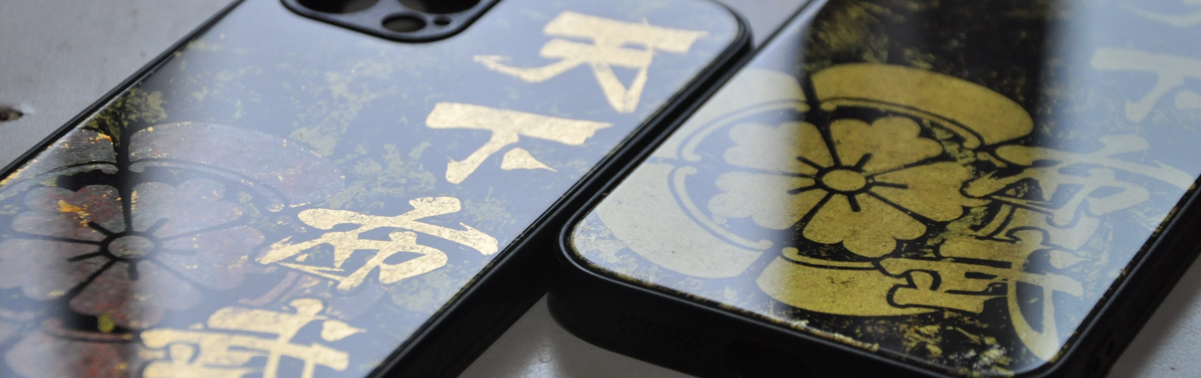 俩版本 一个金漆一个金箔 
