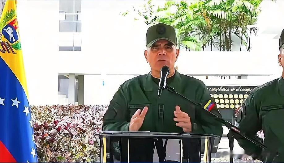 1月6日下午的最新消息，速报，全都不容错过，第四条：加拉加斯枪声事件真相与局势稳