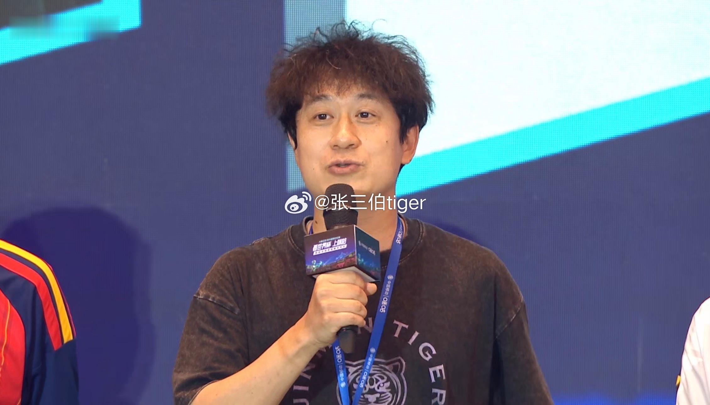 我这朋友真优秀！咪咕集结世界杯看球搭子