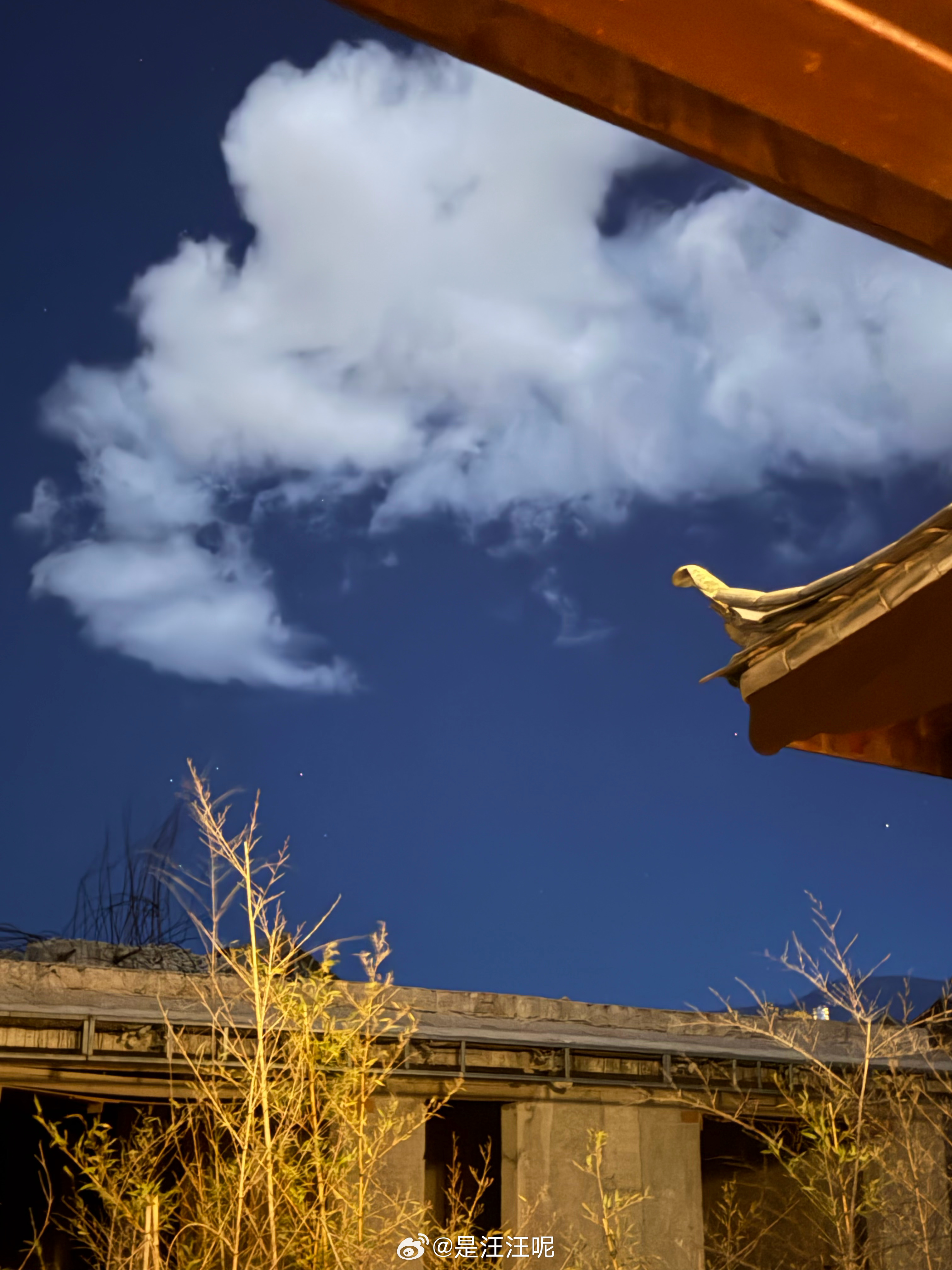 丽江的晚上，近在咫尺的云☁️ 丽江·丽江金茂隐逸酒店·凯悦臻选