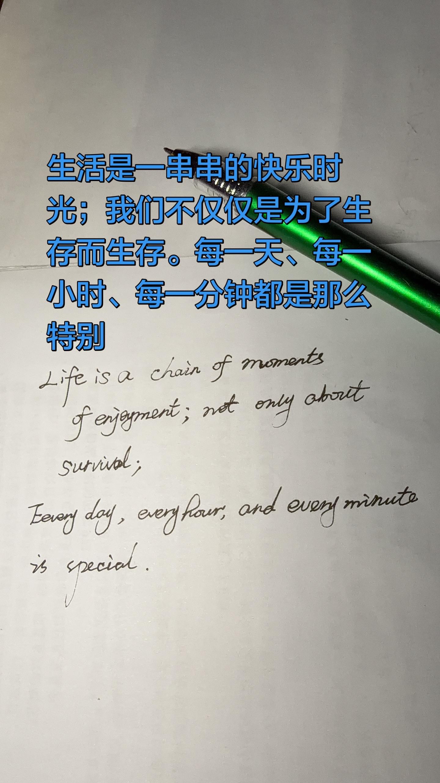 全国大学英语六级统一考试，大二年度第一次就高分通过的人，所学基本遗忘的...