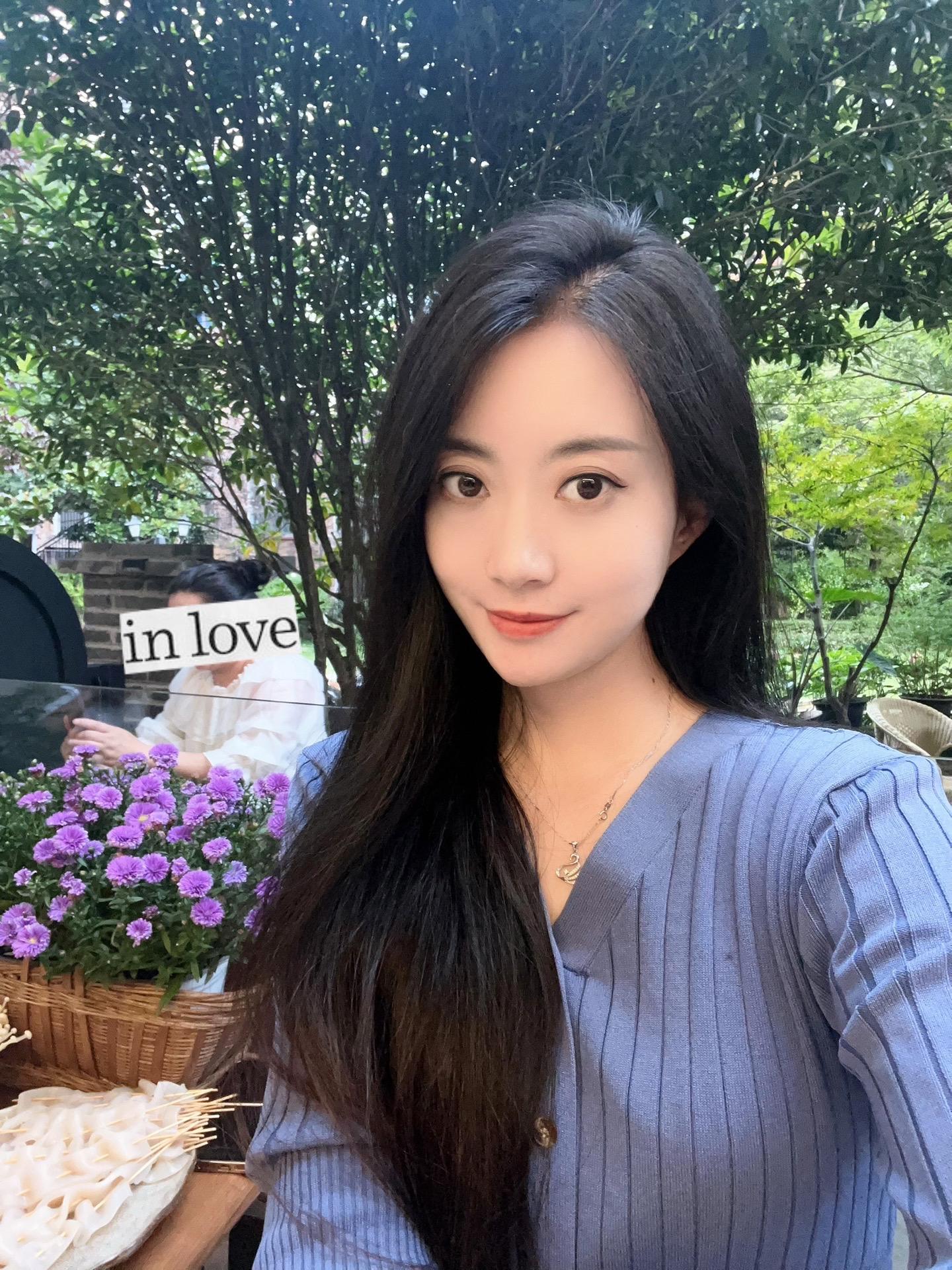 三好女人，爱好睡好财运好～