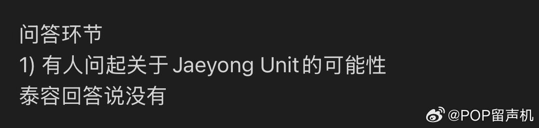 爸爸妈妈你们还没和好吗 