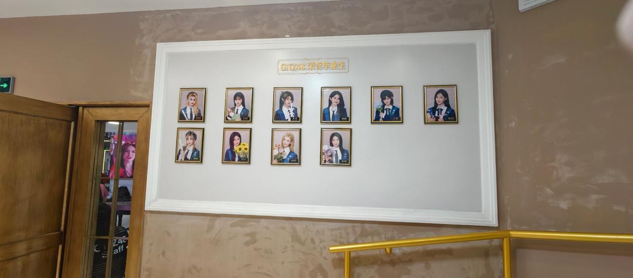 “来都来了”  ​​​