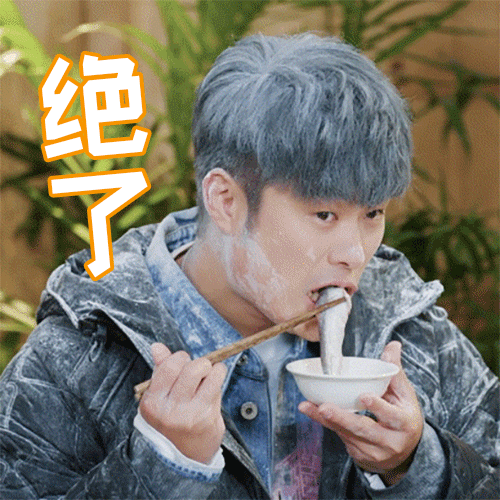 #陈赫你到底在干嘛# 一套造型，走一路掉一路，还不知道浓人穿搭啥意思，哈哈哈陈赫