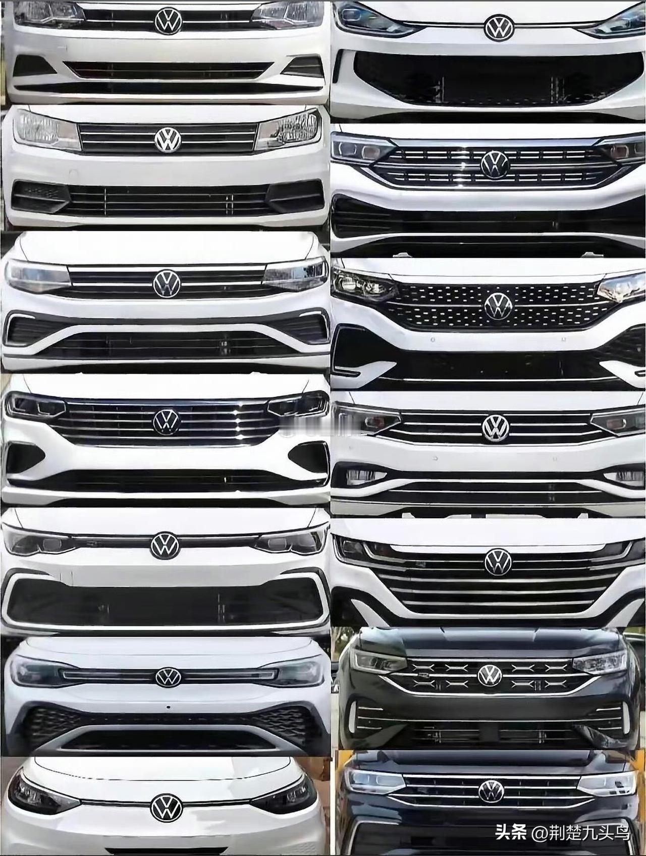 那些问男生口红色号的女生请圈出下列哪个是迈腾