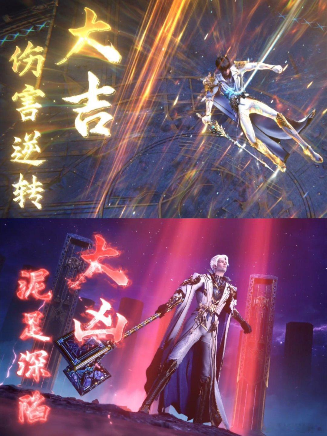 #龙皓晨真有神印王座要继承# 龙天印强势登场，秩序与法则王座无敌！龙皓晨战力全面