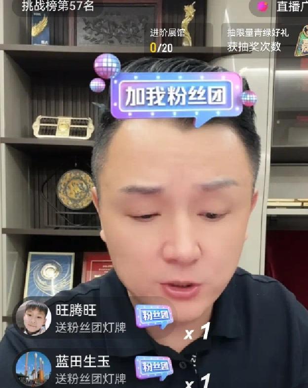 九哥即将推出新歌《天上的月亮》，他还提前让好朋友们试听，大家都表示这首歌好听。