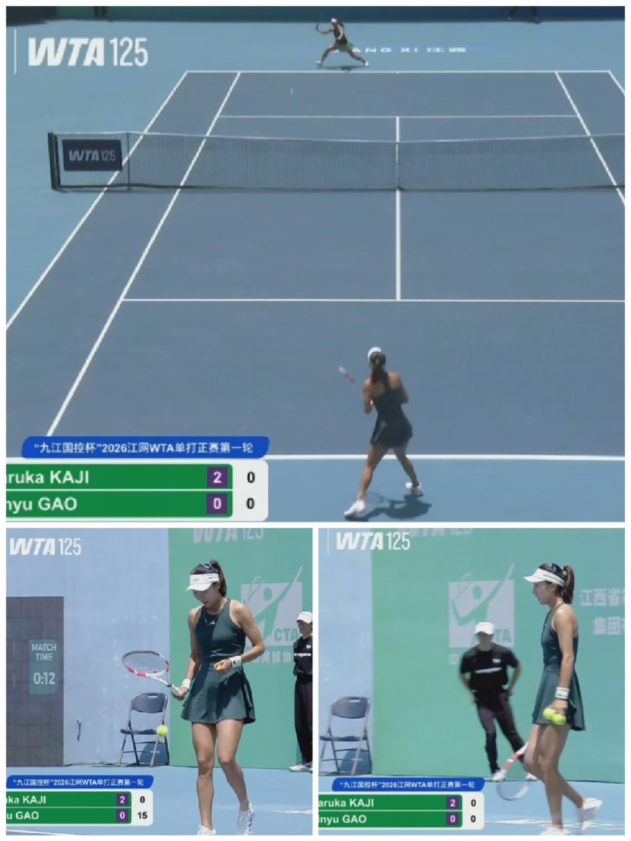2026跟着网球🎾环游世界
     女子网球最低级别的巡回赛WTA125正在