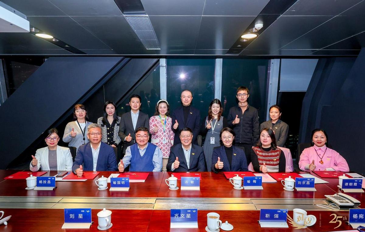 央视《对话》这回是真要搞事情了！25周年不仅是庆生，更是在核心智囊团上动了“真格