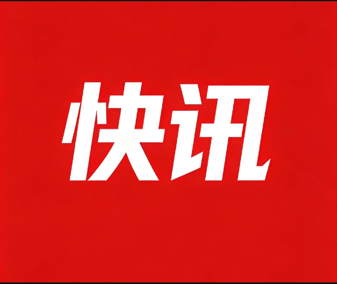 波斯湾封锁战打响！美军已驱离28艘前往伊朗港口的船只
 
随着美伊局势持续紧张，