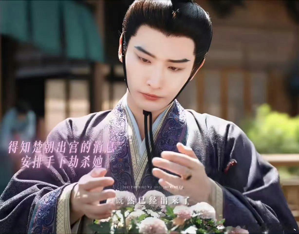 翘楚前夫哥变蟑螂哥重生也会产生剧情蝴蝶效应的，所以女主也没多少上帝视角的剧集翘楚