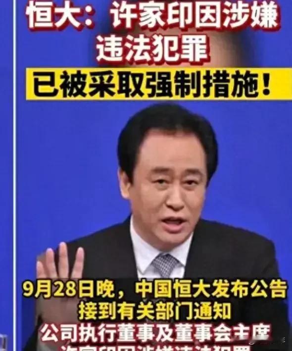我的朋友里面，很多人都是低级趣味的——

但是，开宗明义，老夫声明在先:那些低级