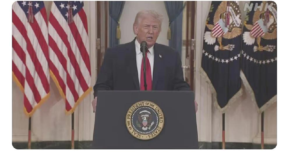 正在进行的特朗普全国演讲牛吹破了天：“美国取得压倒性胜利”
        美国