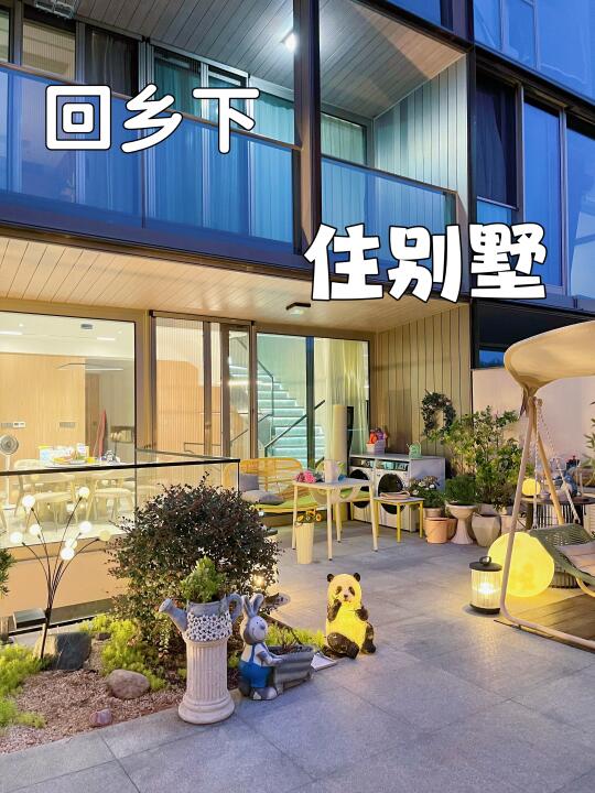 你们说不要买的一楼，冬天光脚都很舒服！