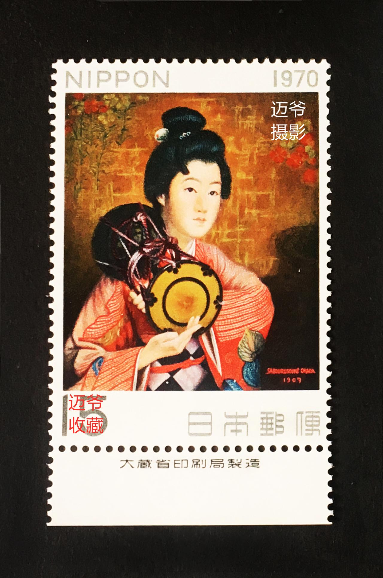我收藏的日本邮票～邮票上的名画
1970年4月20日，日本发行《切手趣味周间》邮