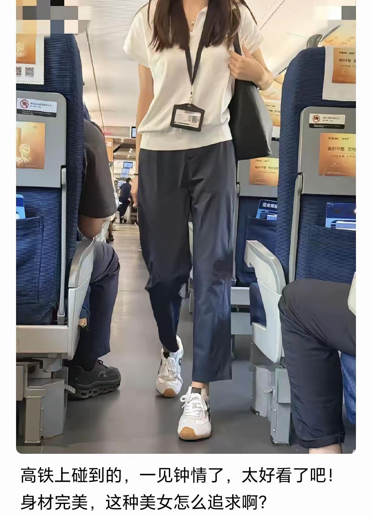 大美女脚上穿的多少钱？贵不贵啊？哪里可以买到同款？