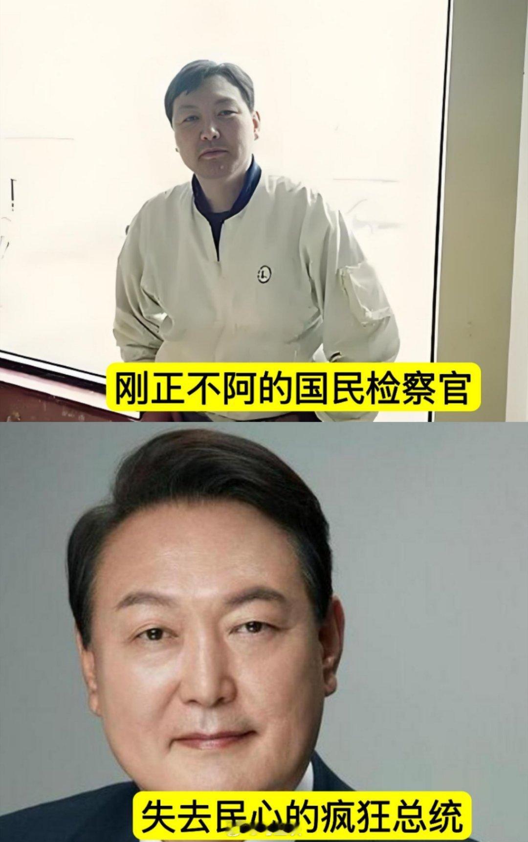 尹锡悦换上囚服  找遍全网，愣是没找到囚服装…你可知，如今沦为阶下囚的尹锡悦，曾