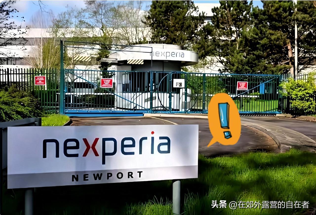 突发！安世东大重启供货
付款方式变了天
人民币结算成唯一要求

安世半导体的“东