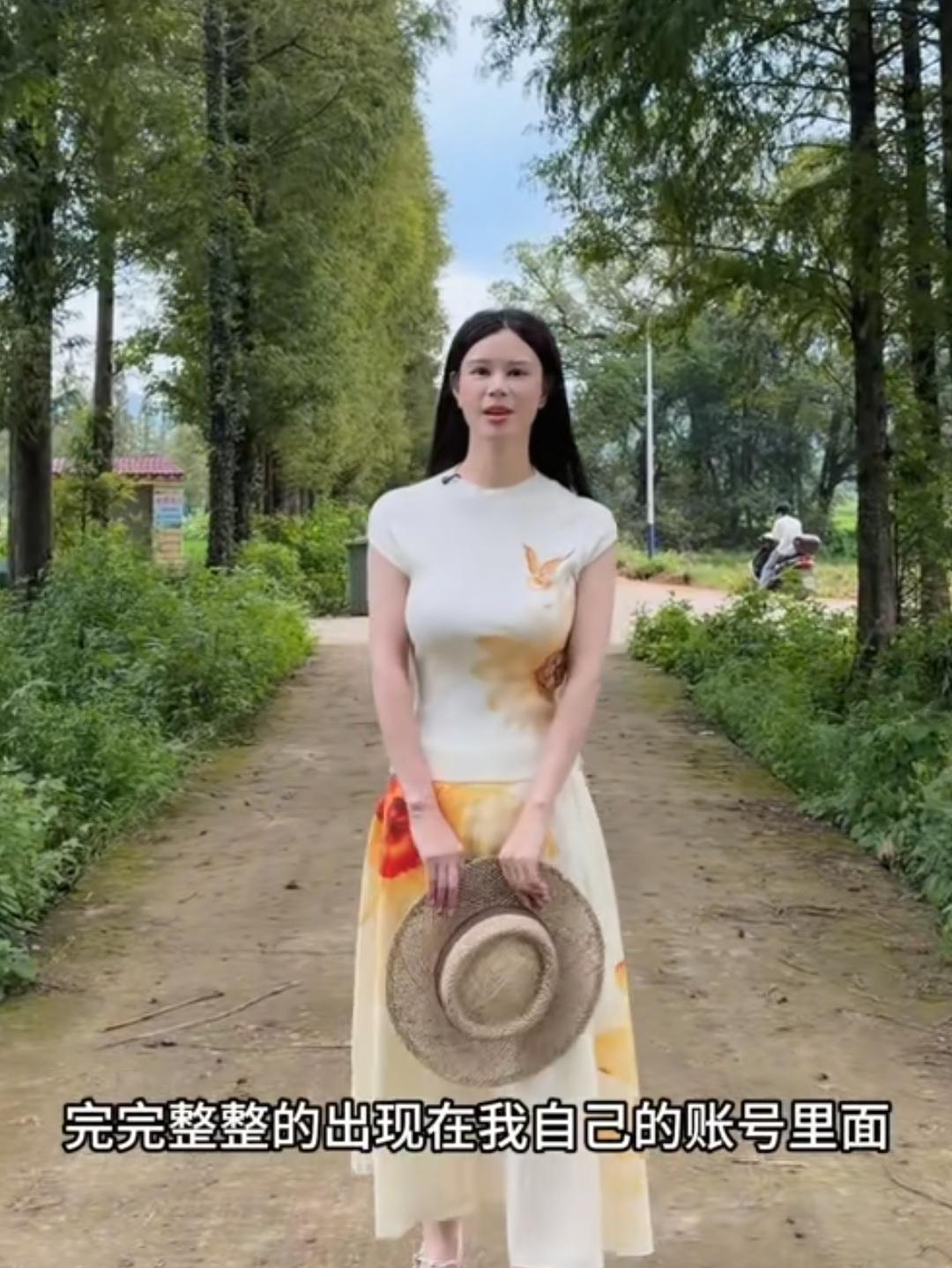 蓉儿首发新视频：收拾心情重新出发，一别两宽，各自安好
 
蓉儿终于在自己的新账号