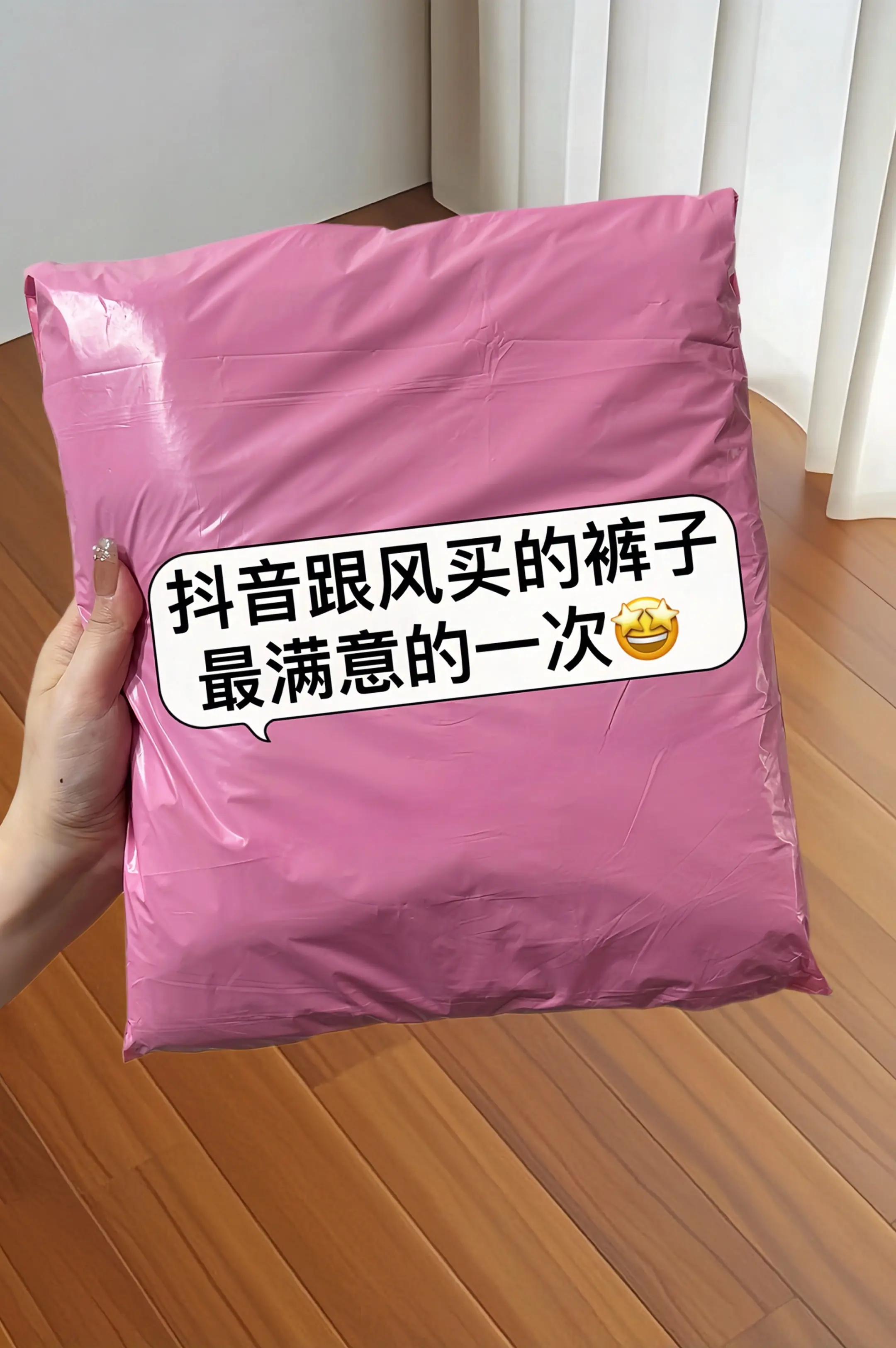 解锁夏日穿搭新宠！这款夏季高腰显瘦天丝亚麻阔腿裤，将天丝的柔滑与亚麻的...