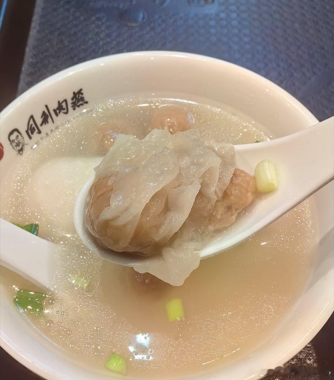 #手机随拍# 有福之州#每天随手拍身边# ​​​
