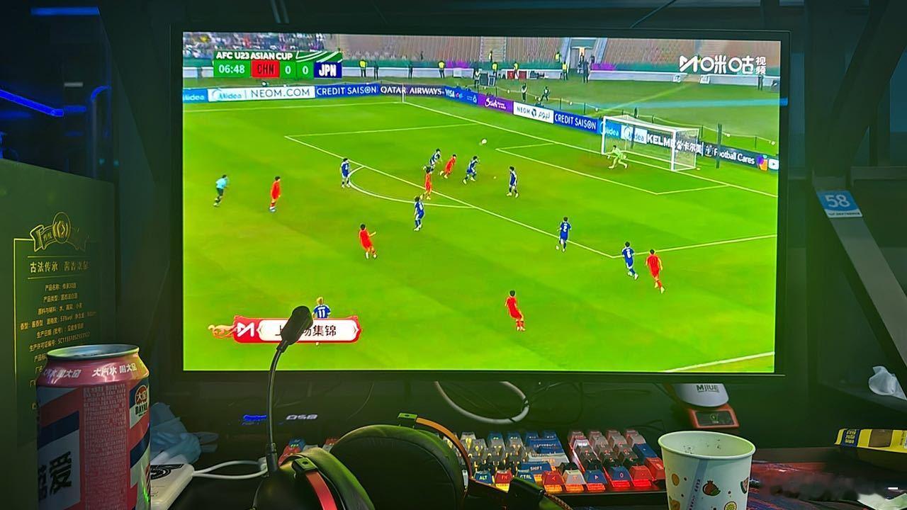 U23国足vs日本先别灰心，看下半场怎么样吧 