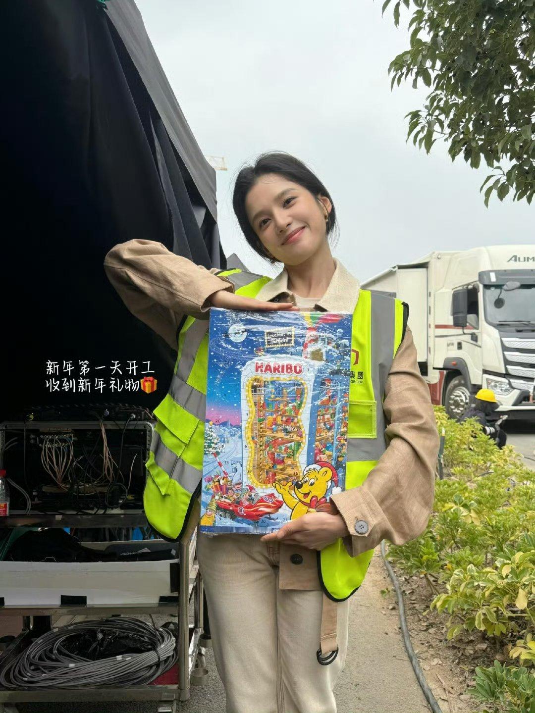 特别可爱的张婧仪！2026继续被张婧仪萌凡！ 