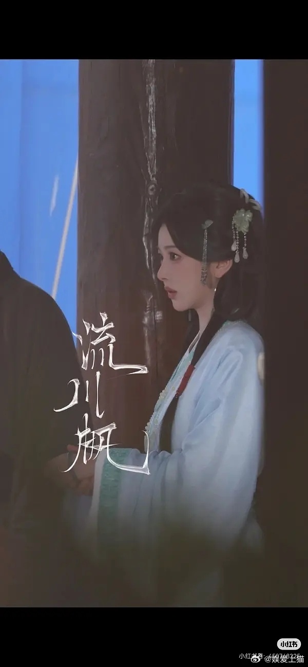 孔雪儿在将门毒后里的妆造好漂亮 