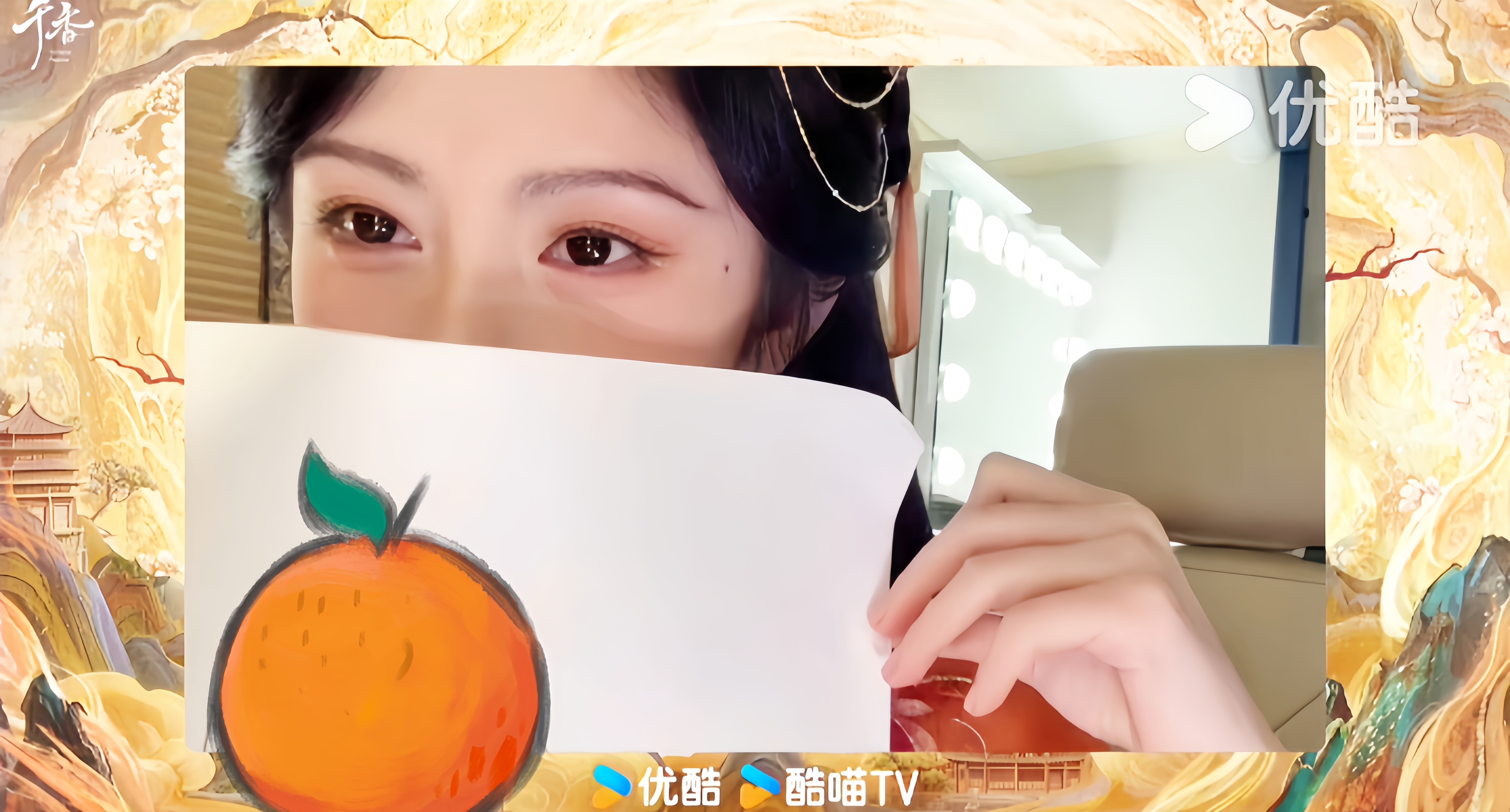 鞠婧祎好萌超级萌萌！ 