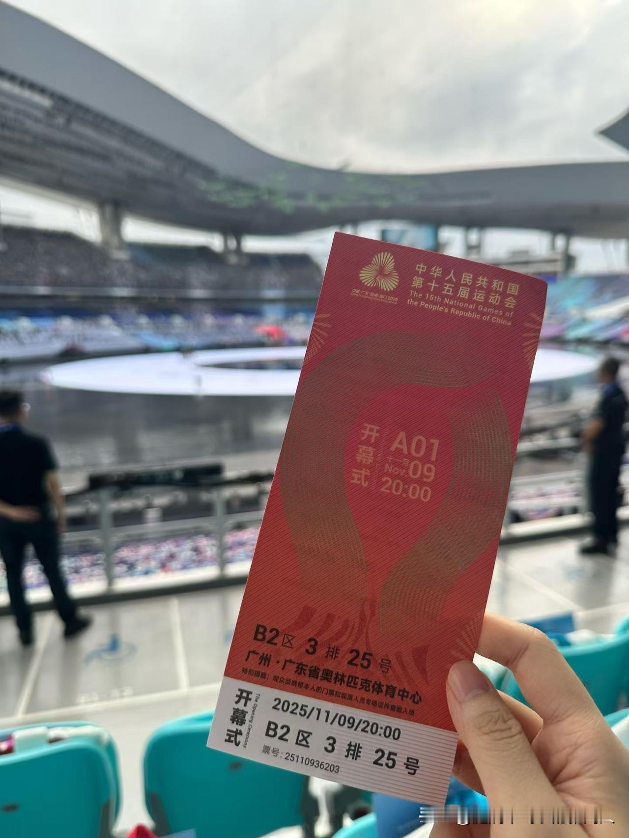 朋友说她一个月工资5000多，我一直以为是拿到手5000多，今天才知道，是加上五