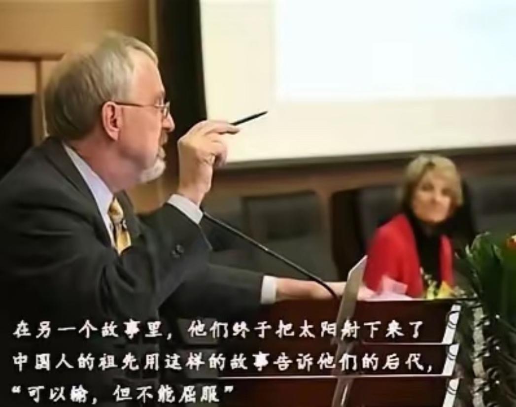 美媒提问：“究竟用什么方法才能击败中国？”美国哈佛大学神学院教授大卫・查普曼回答