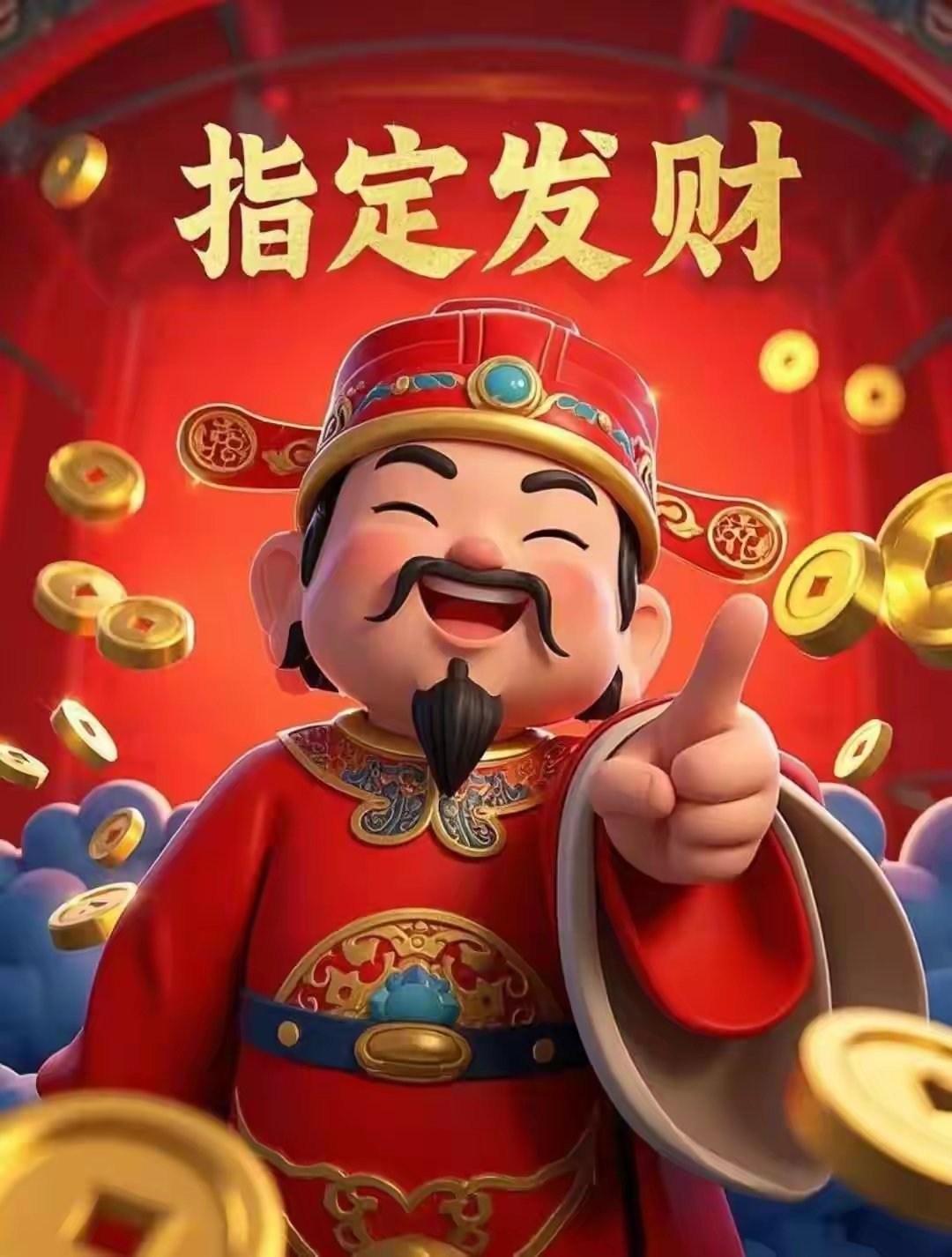主力抱团榜更新！10强进榜+10强退榜，资金调仓方向明确📈🔥 主力抱团增强T