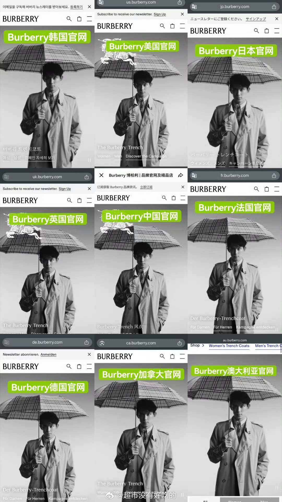 吴磊Burberry封面登录海外各国官网首页奢牌顶级待遇🈶，全球排面拉🈵了 